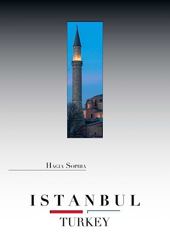 Hagia Sophia Letter I