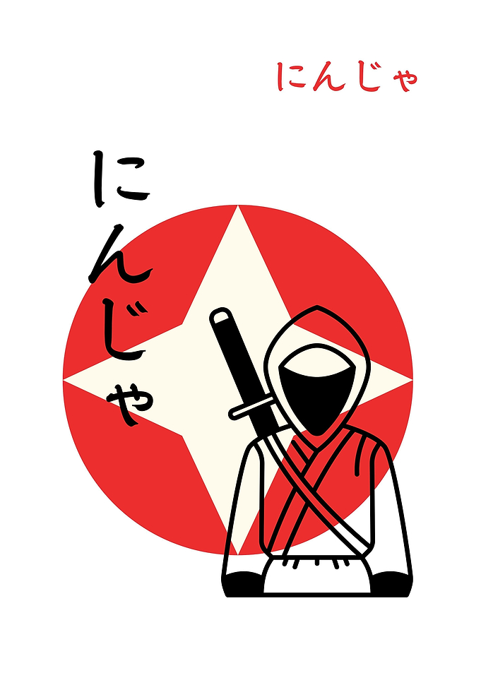 Ninja Assassin Red
