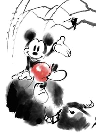 Mickey Sitting Rock