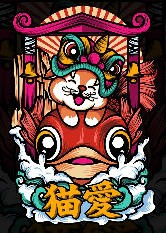 cat cute fish