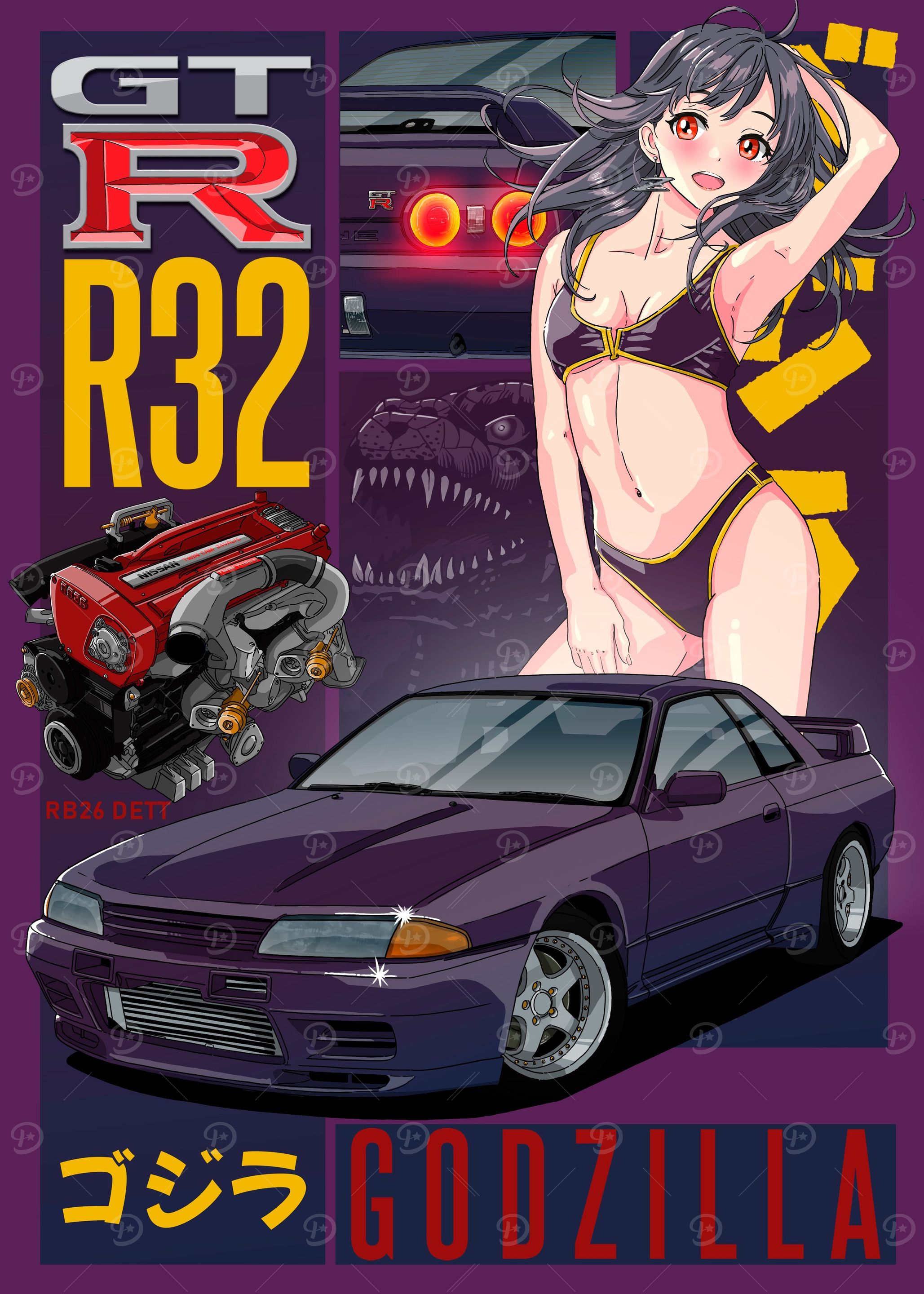Nissan Skyline GTR R32