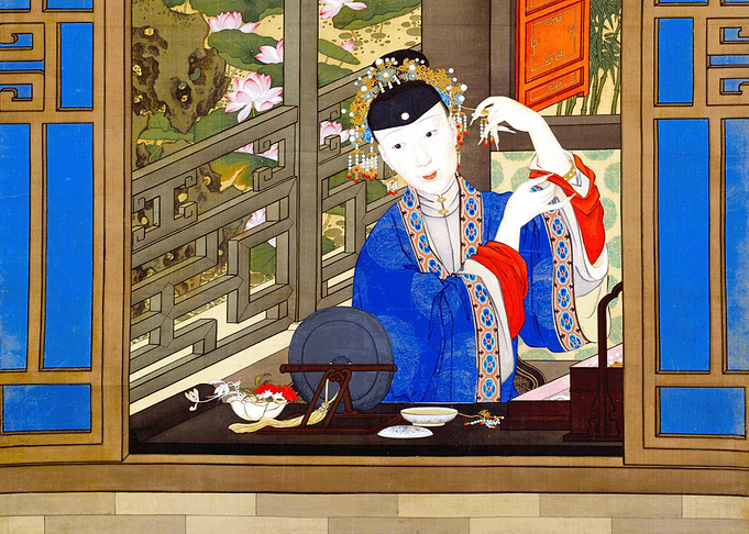Portrait of a Concubine