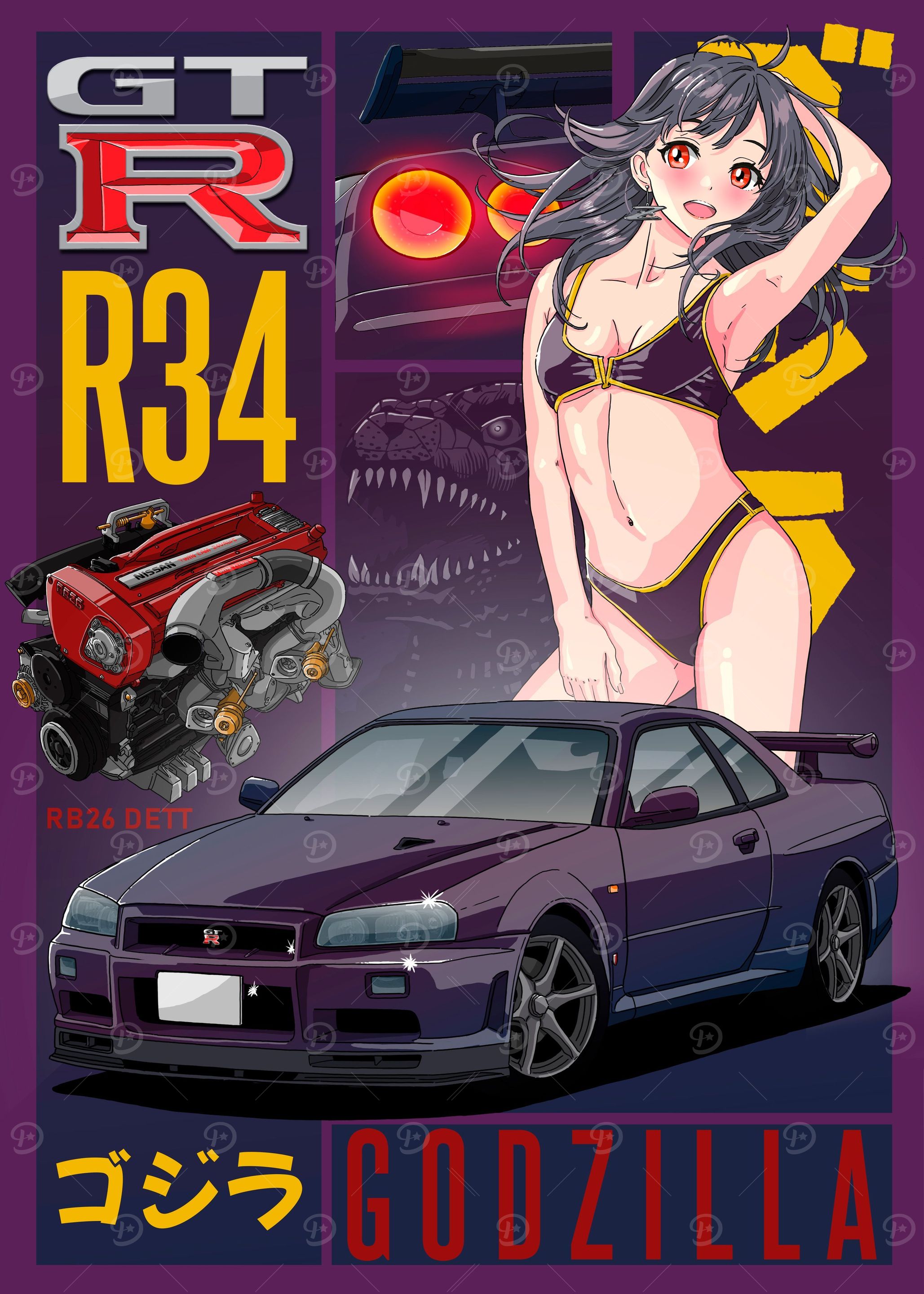 Nissan Skyline GTR R34