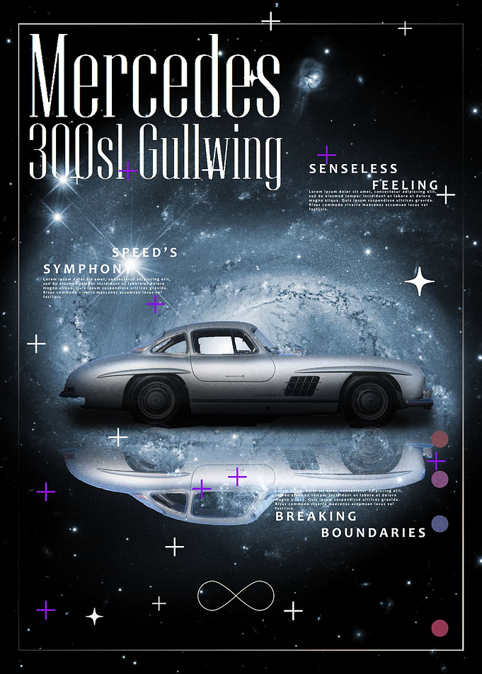 Mercedes SLR Gullwing Car