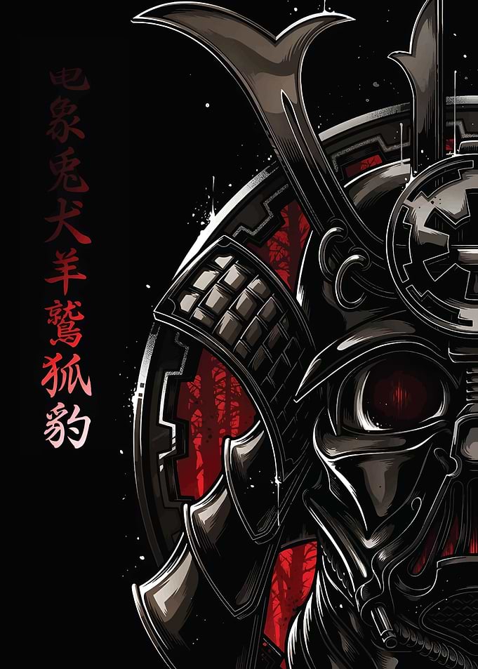 samurai japanese