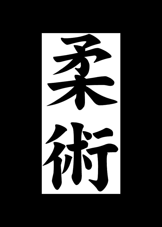 JIUJITSU
