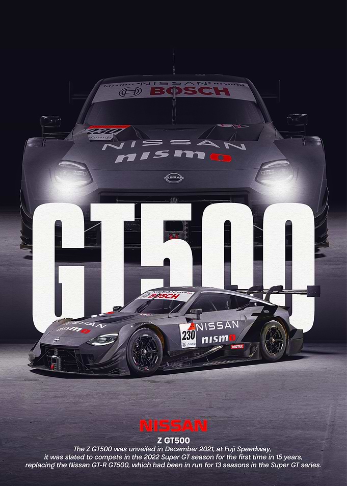 Nissan Z GT500