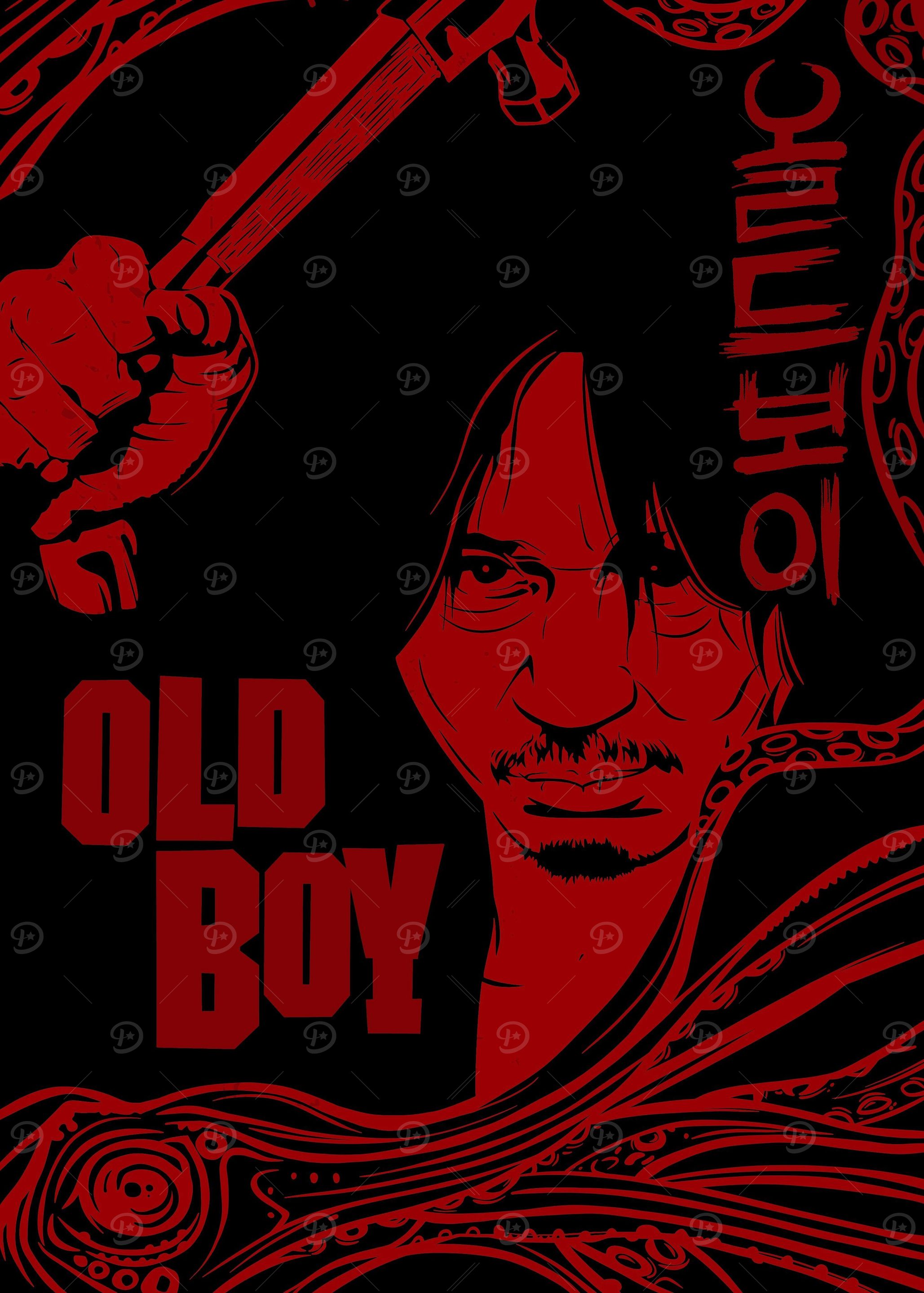 Old Boy