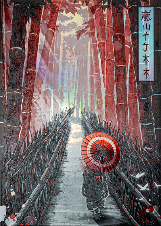 Bamboo Forest