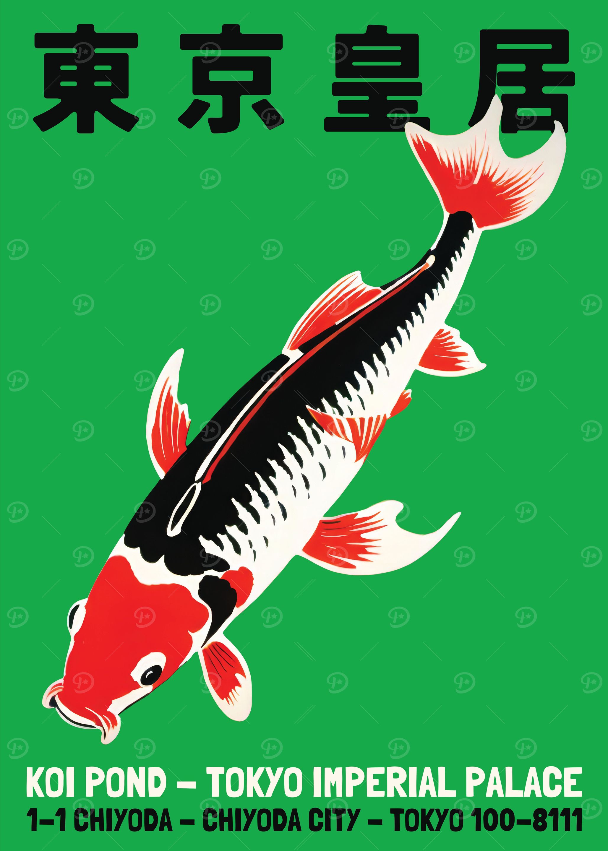 Koi Pond Japanese Poster