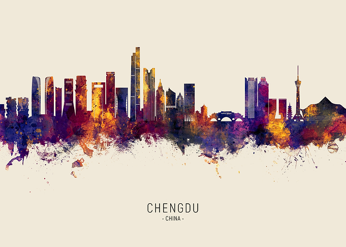 Chengdu Skyline China