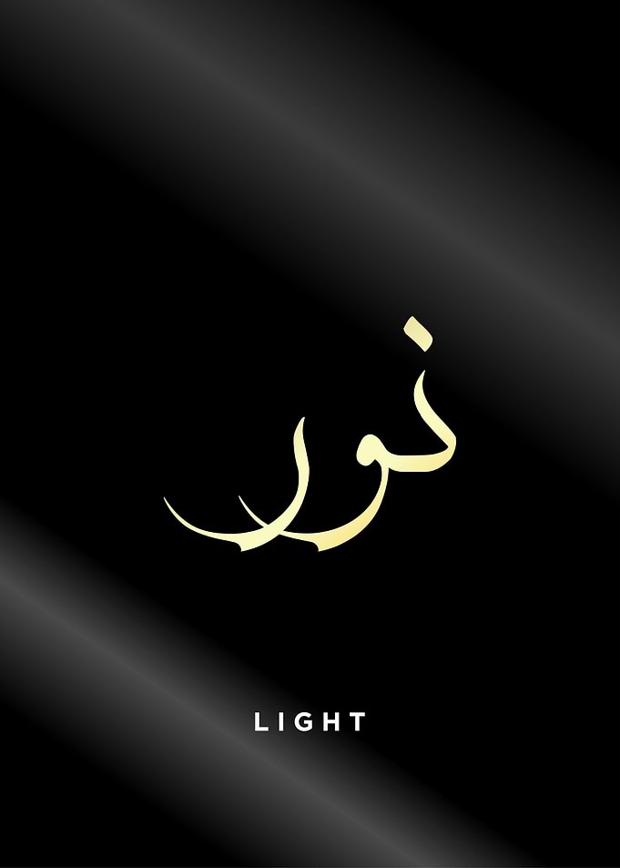 light calligraphy
