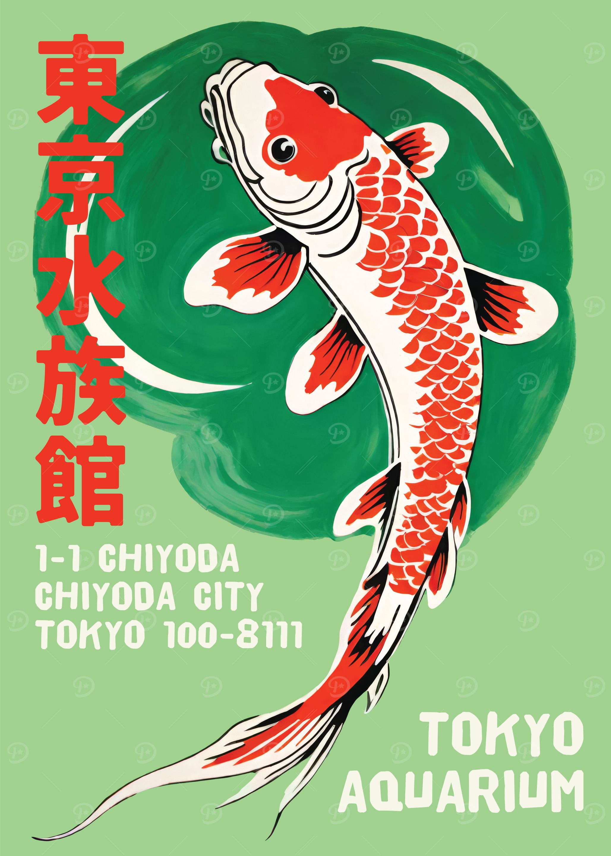 Tokyo Aquarium Poster