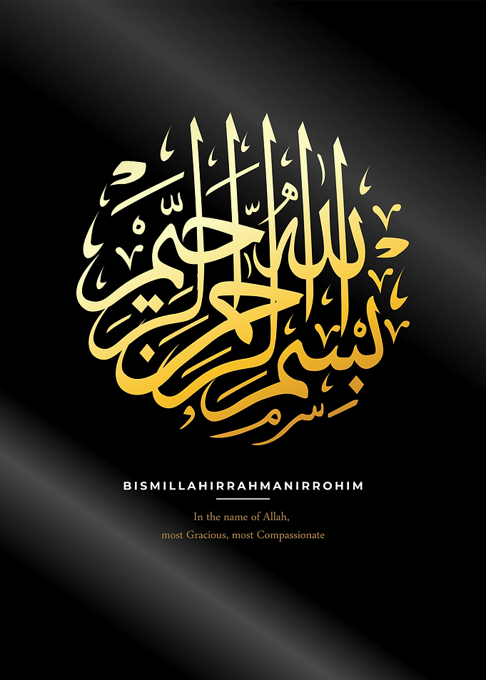 basmala calligraphy