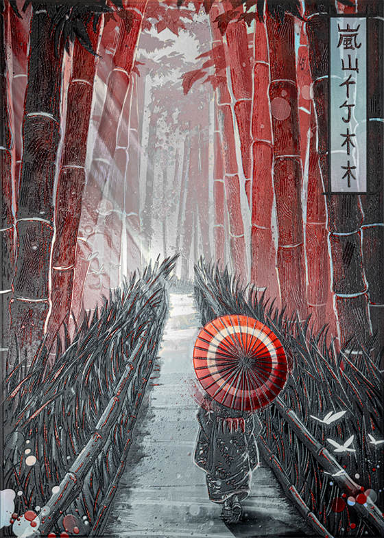 Silver Bamboo Forest