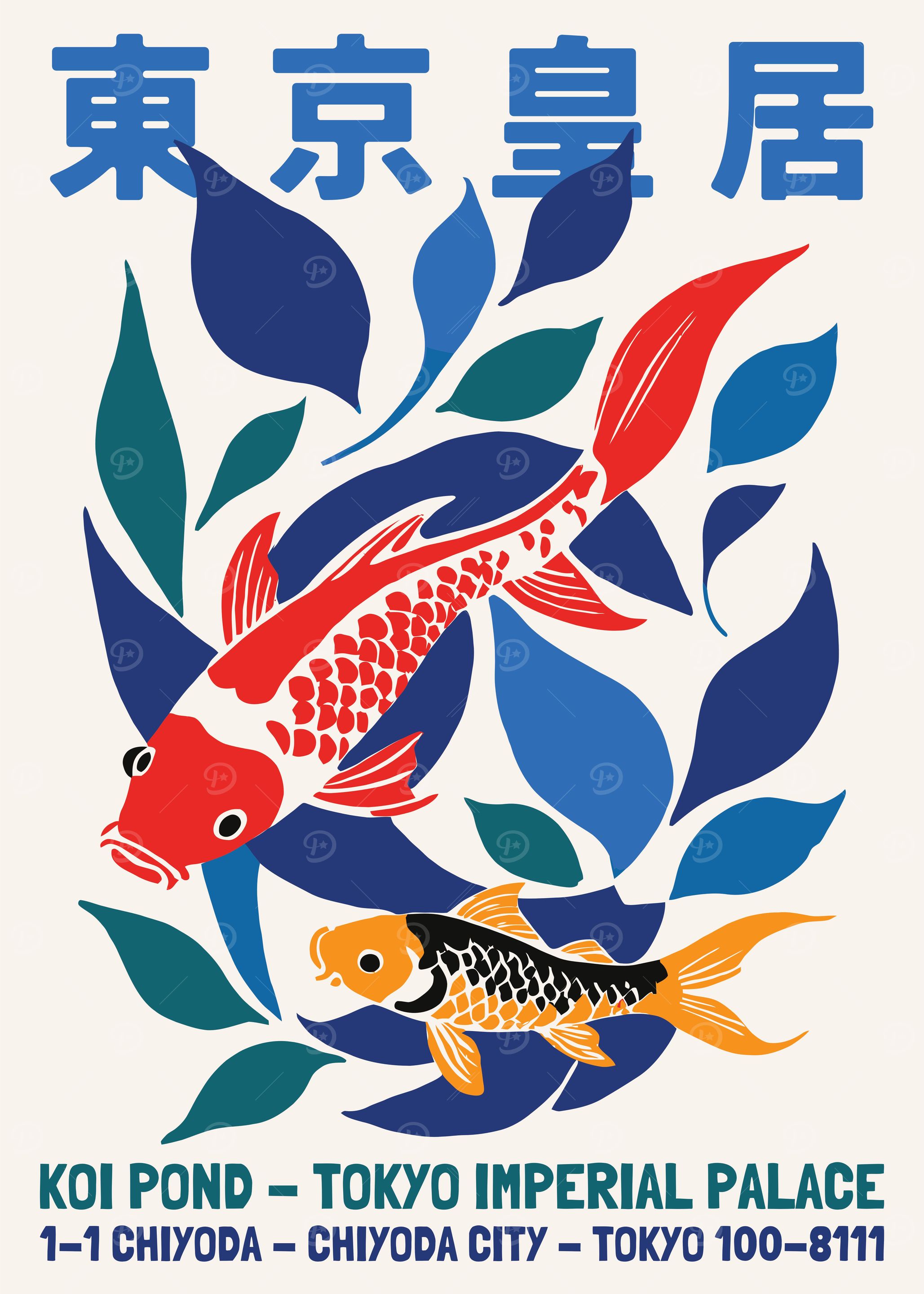Tokyo Palace Poster