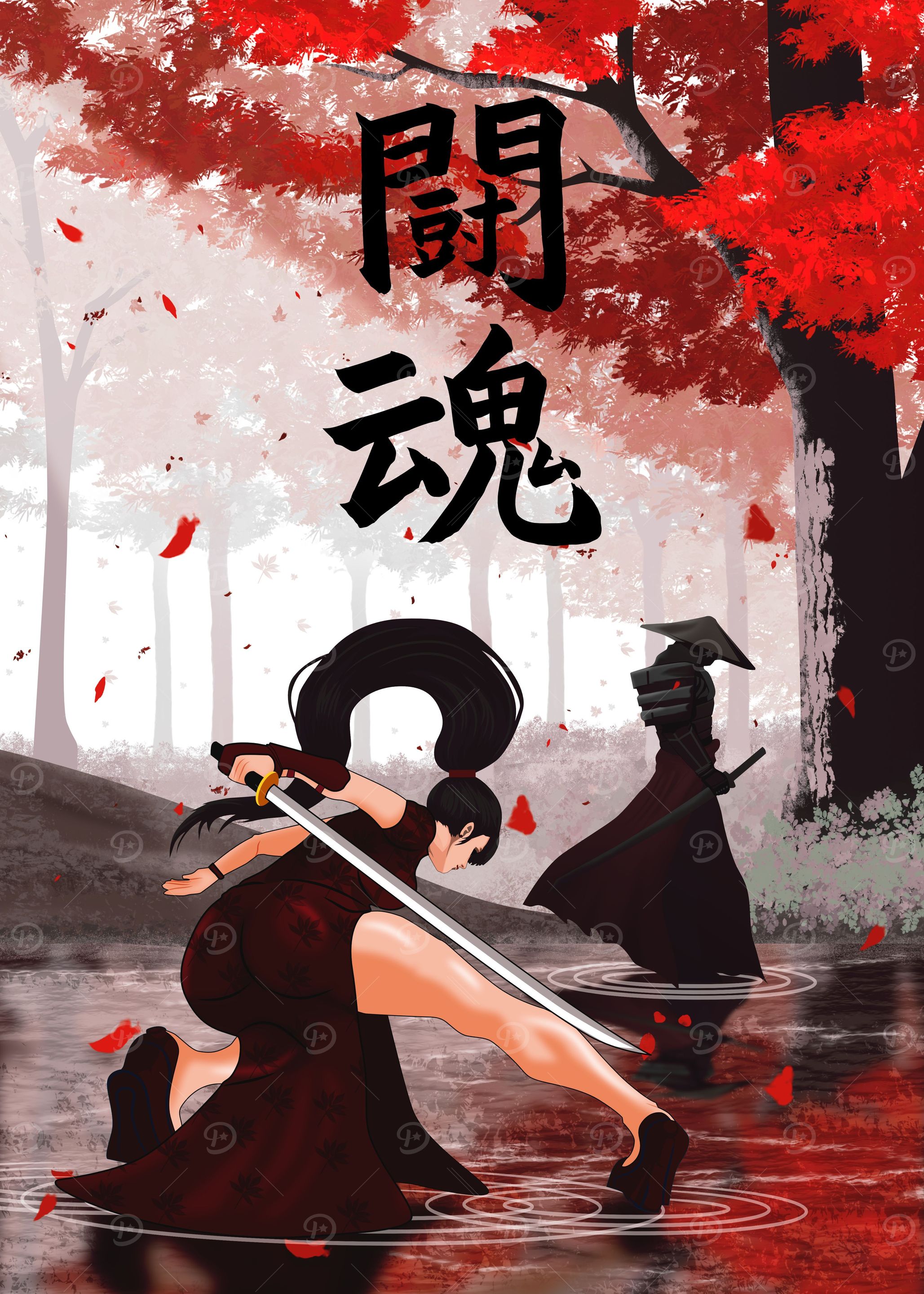 demon slayer