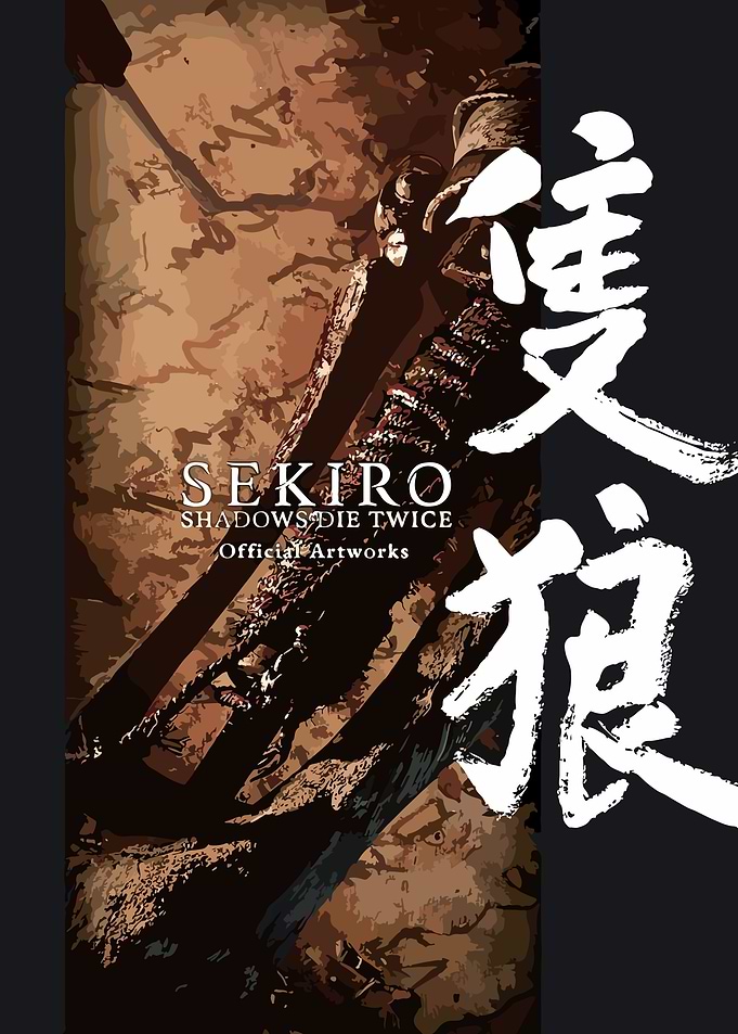 Sekiro Shadows