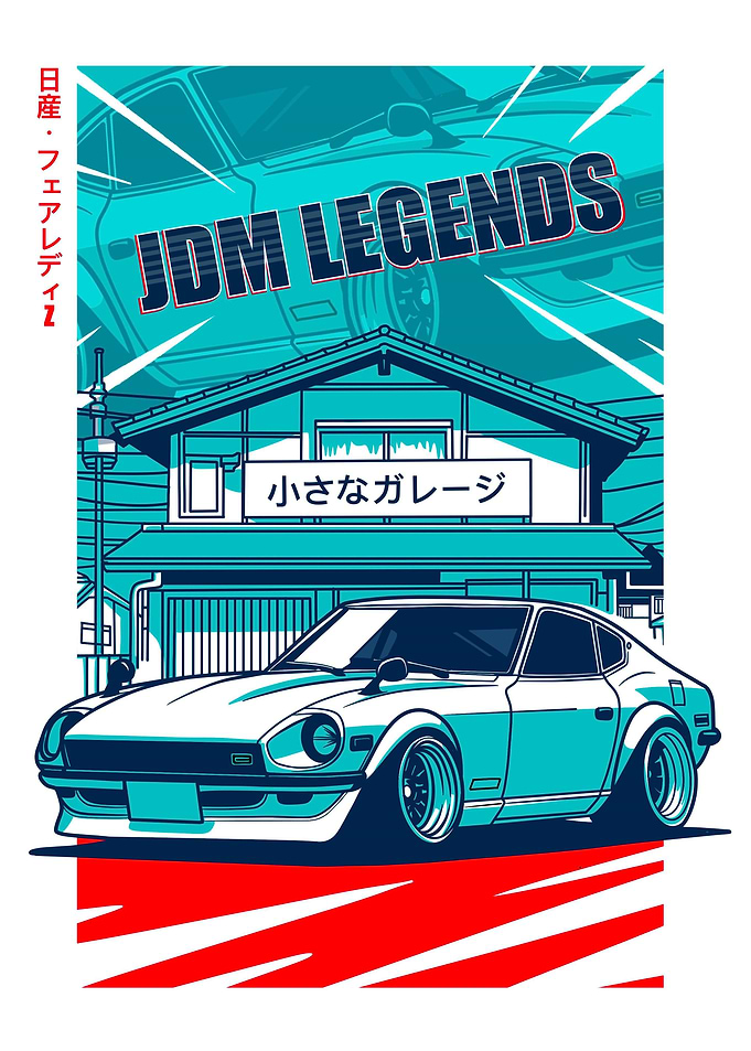 Nissan Fairlady Z