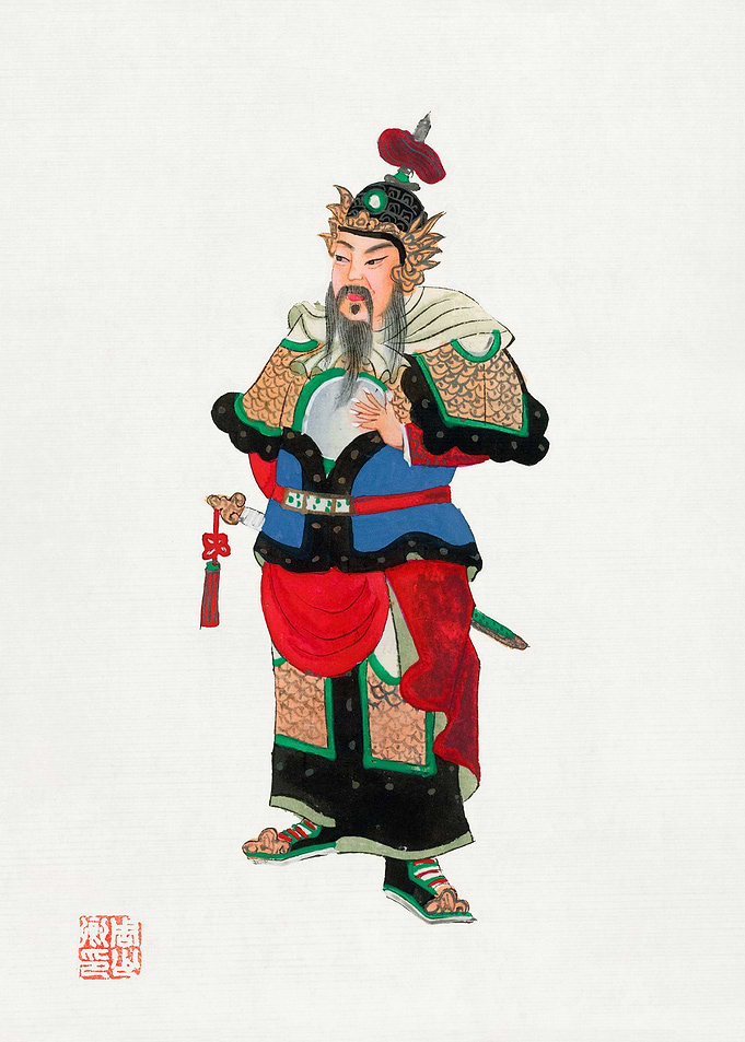 Chinese Commander
