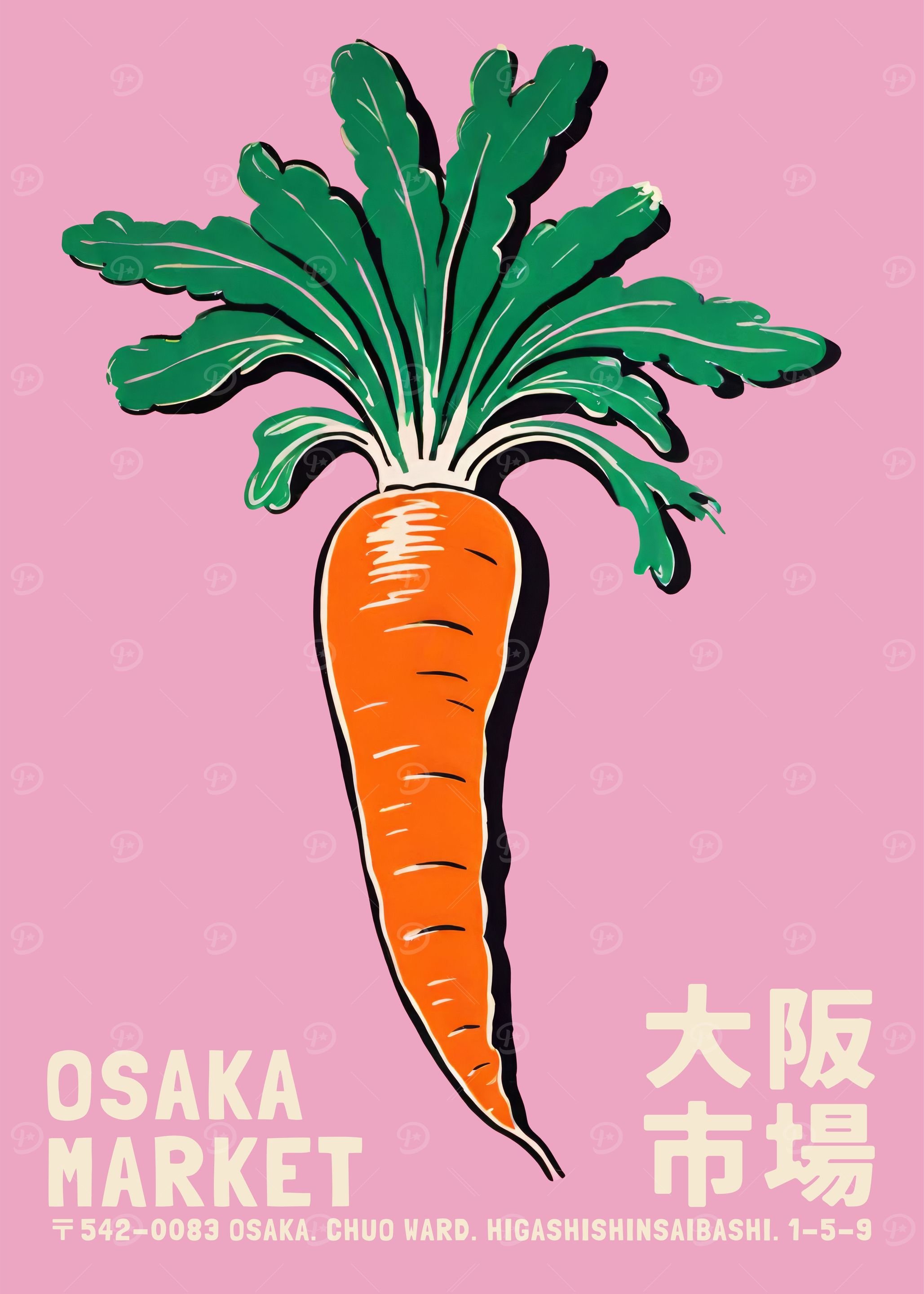 Osaka Market Carrot Poster