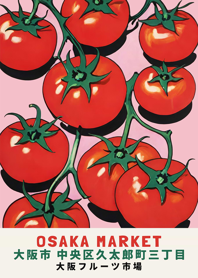 Retro Osaka Market Poster