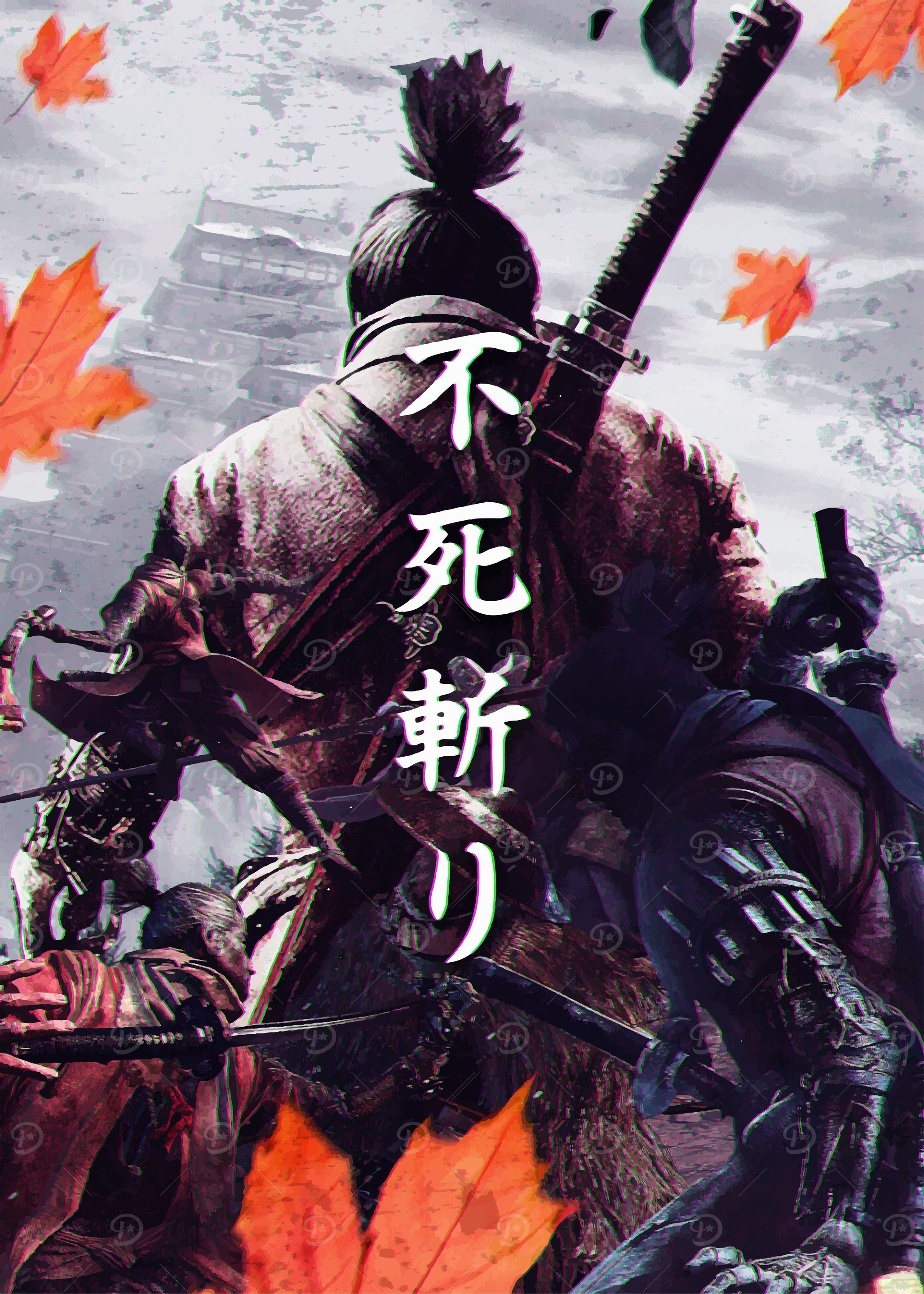 Sekiro Shadows Die Twice