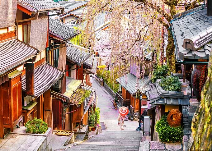 Kyoto Higashiyama Japan