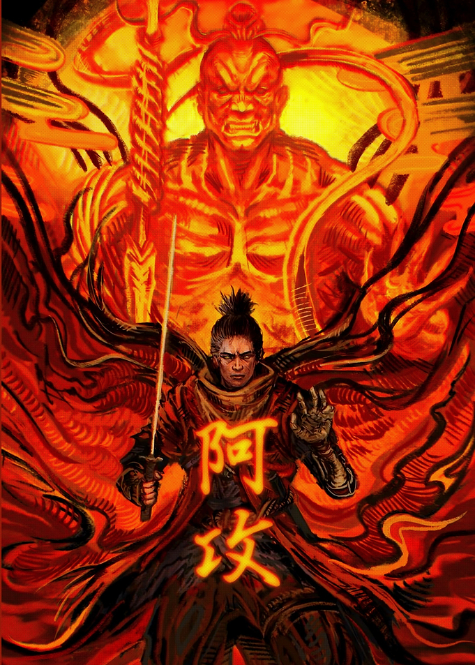 Sekiro and Monster