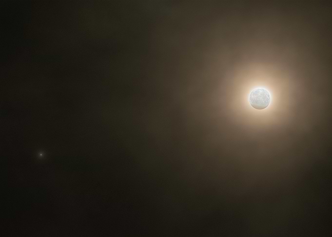 Partial lunar eclipse