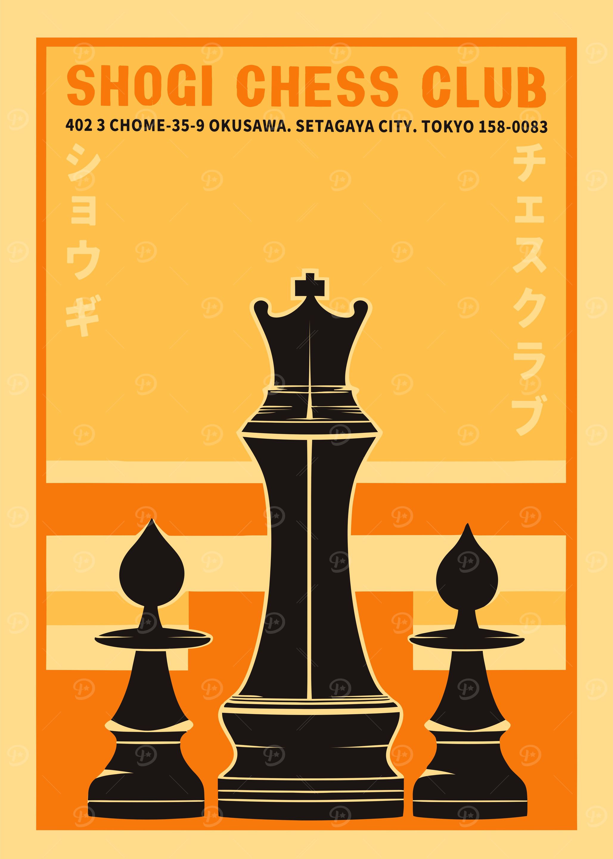 Japanese Chess Poster