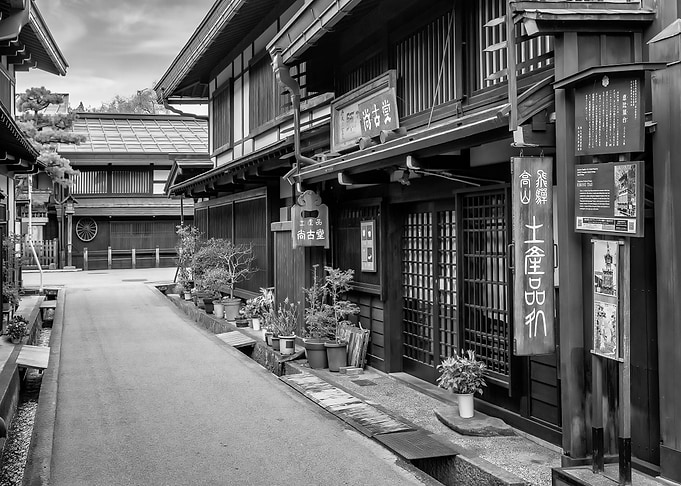 Traditional Takayama