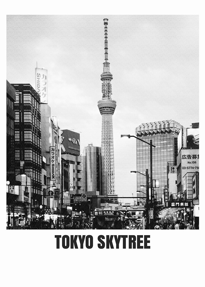 Tokyo skytree