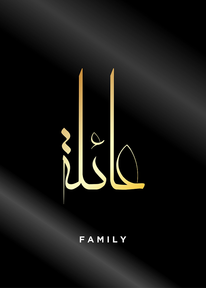 family calligraphy