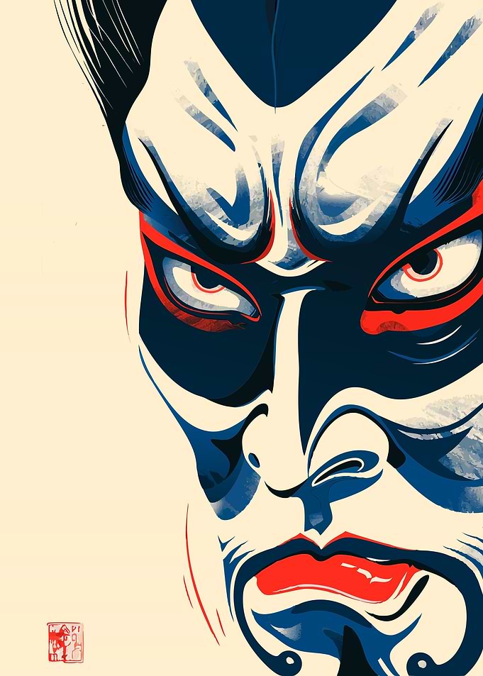 Chinese mask