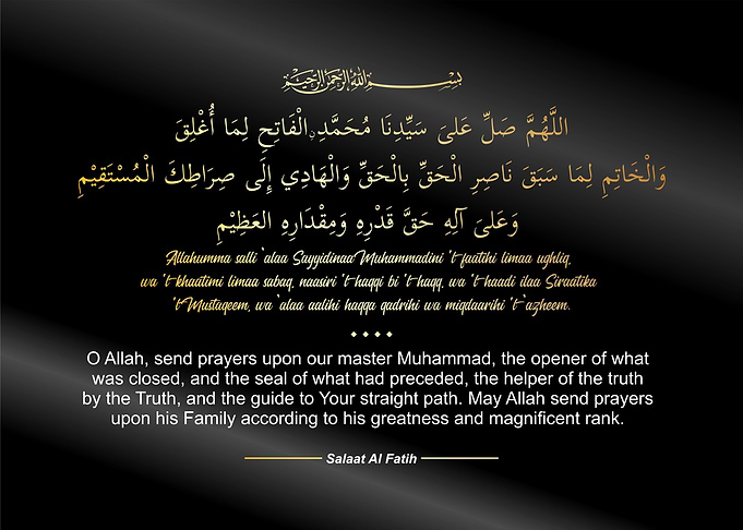 islamic calligraphy