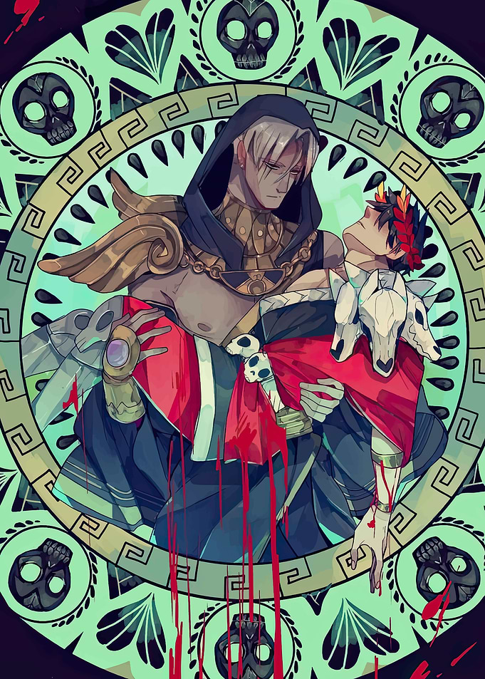Hades