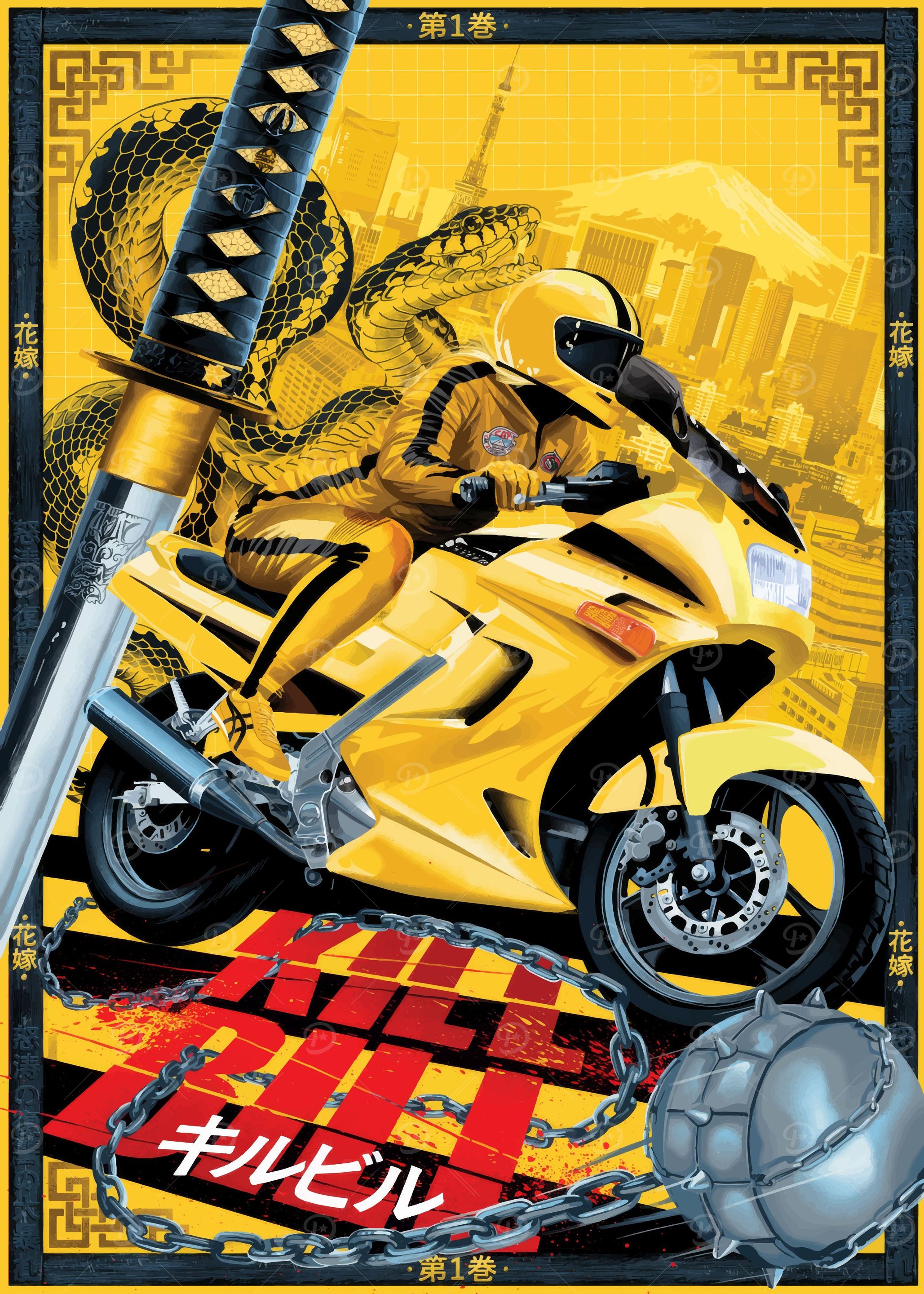 Kill Bill