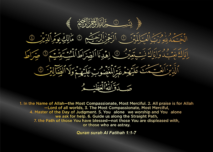 the oppener calligraphy