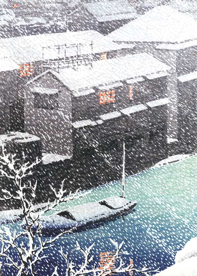 Snow on Ochanomizu