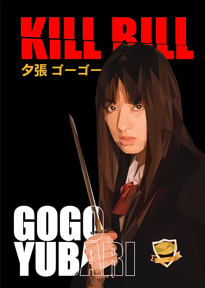 gogo yubari