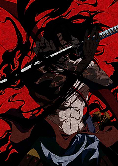 Samurai Sekiro