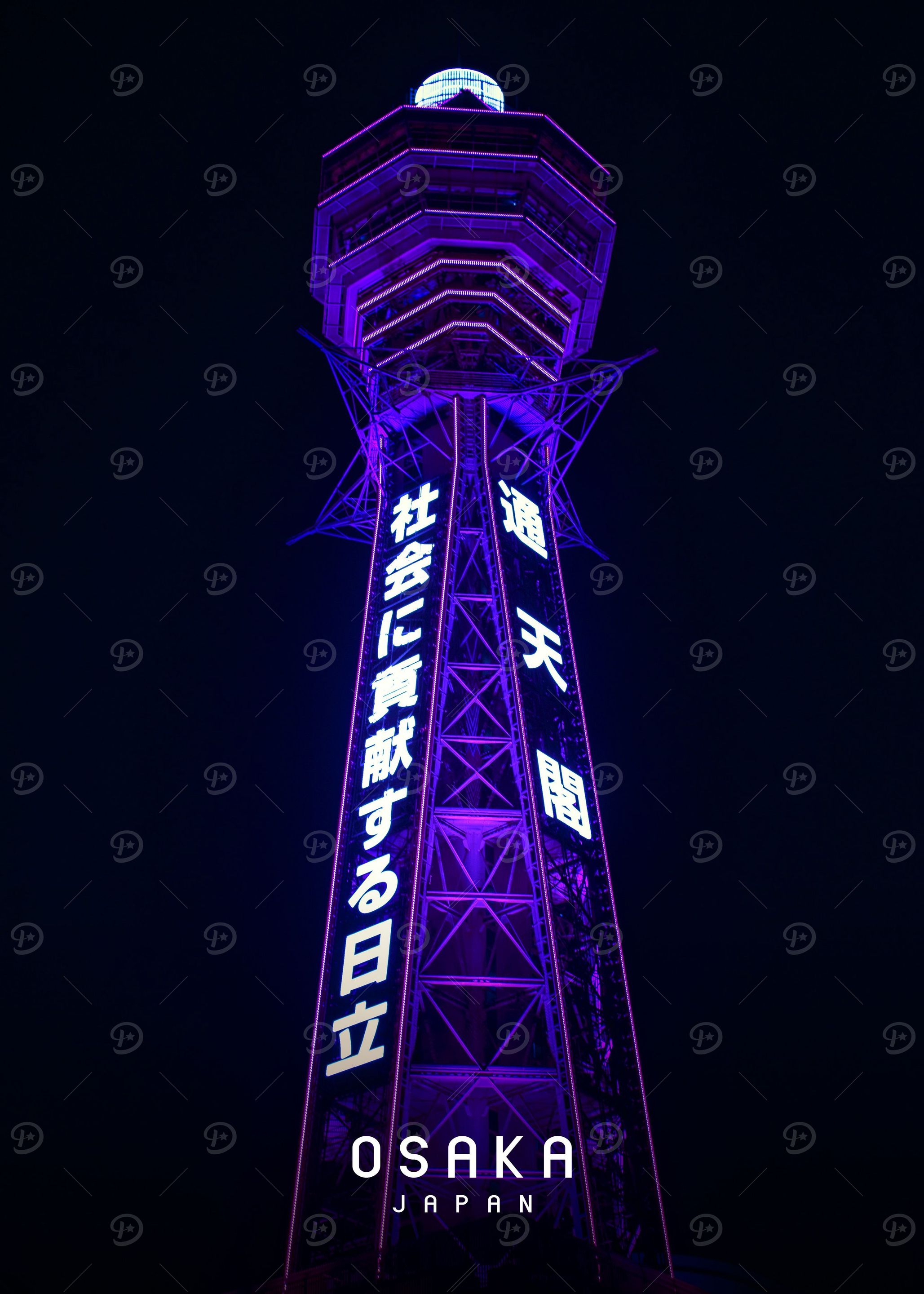 Osaka