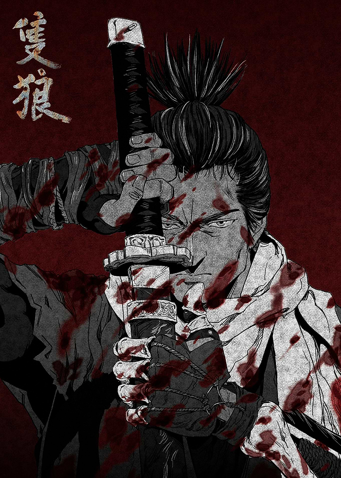 Samurai