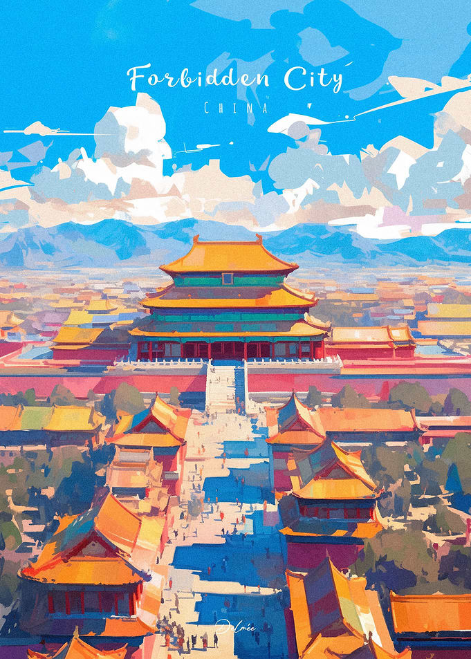 Forbidden City A Glimpse