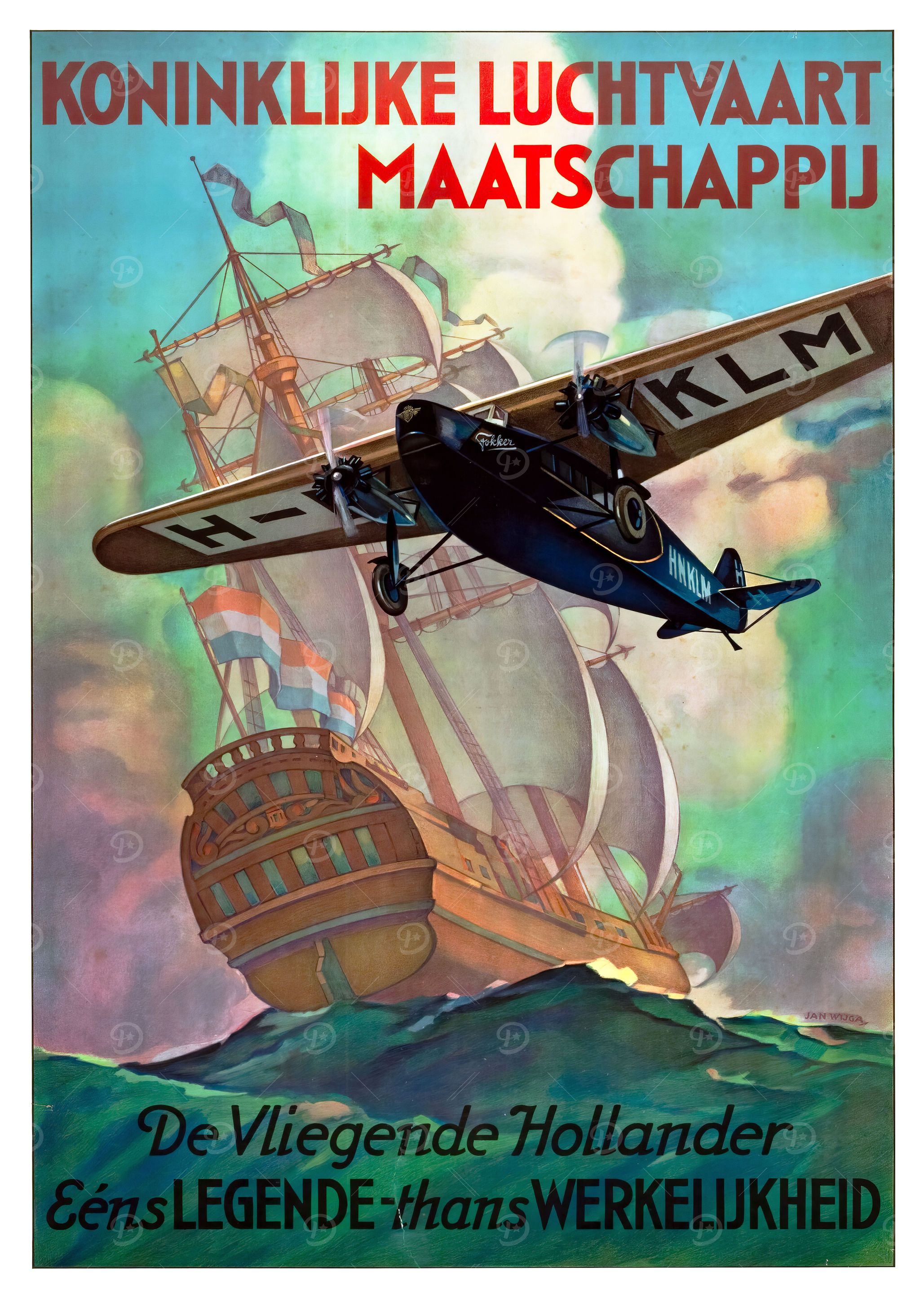 Vintage Air Voyage