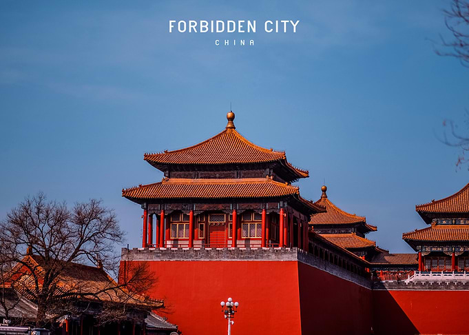 Forbidden City