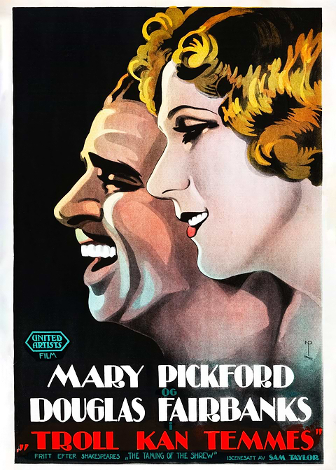 Troll Kan Temes — classic movie poster on metal