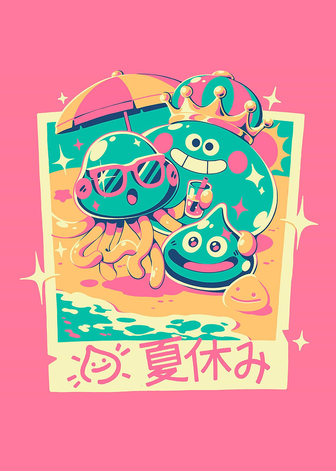 Summer Quest