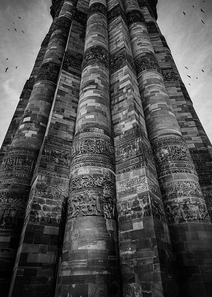 Qutub Minar